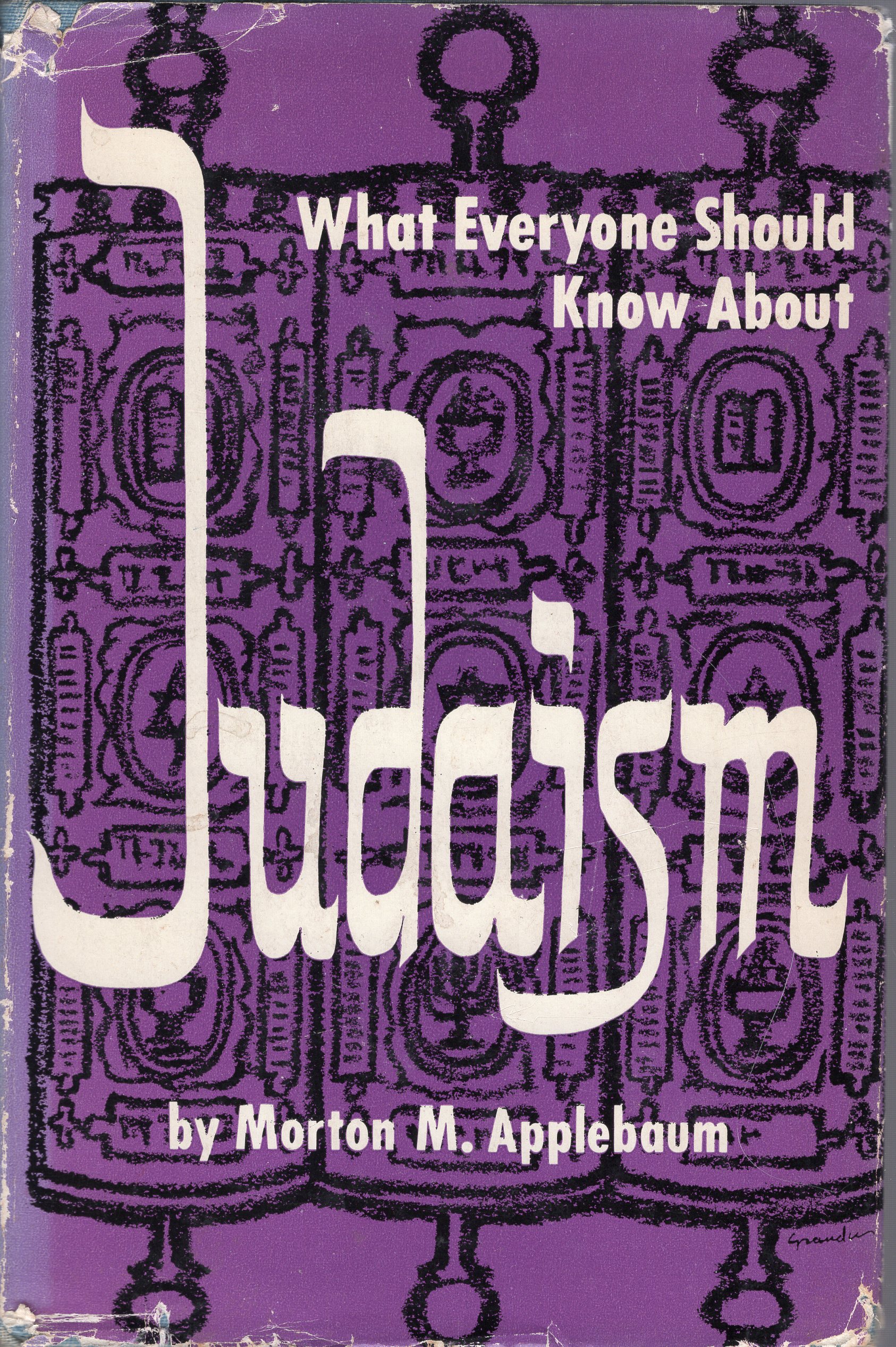 what-everyone-should-know-about-judaism